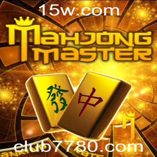 Descubra o Fascinante Mundo do MahJongMaster